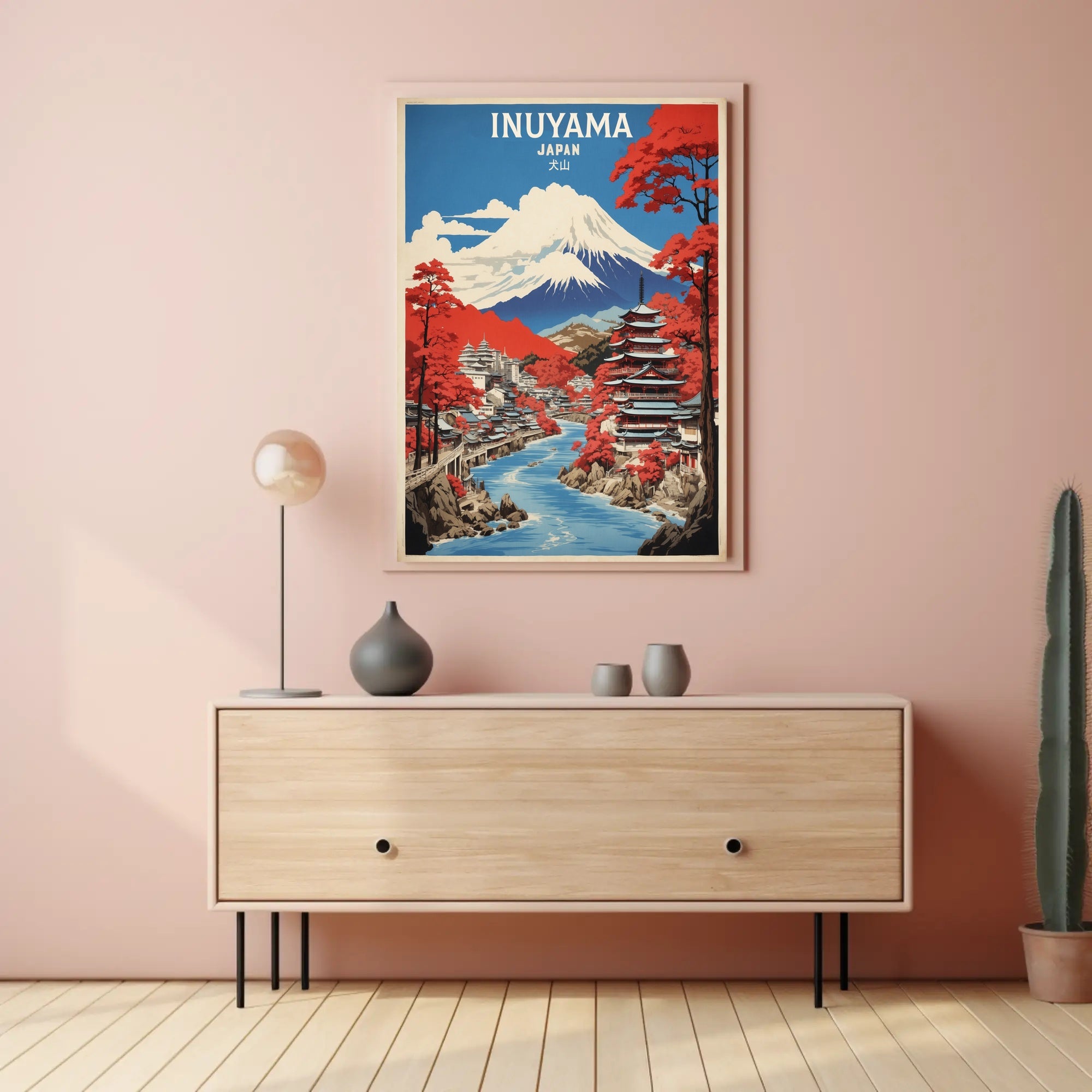 Inuyama Japan Scenic Vintage Travel Poster PosterGoat