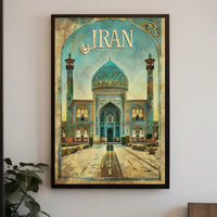 Iranian Mosque Vintage Illustration: Cultural or Heritage Poster PosterGoat
