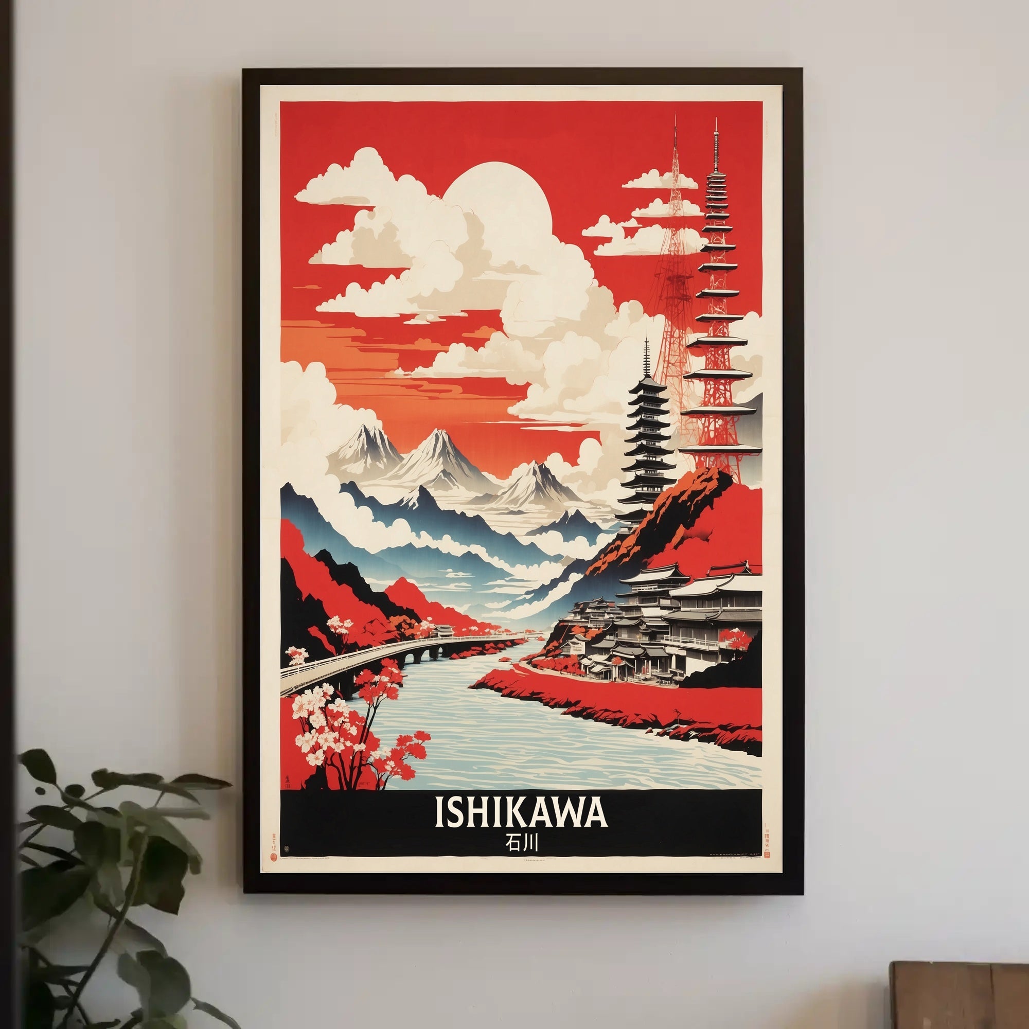 Ishikawa Landscape Vintage Travel Poster PosterGoat