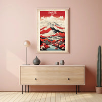 Iwate Landscape Illustration: Modern Travel Poster PosterGoat