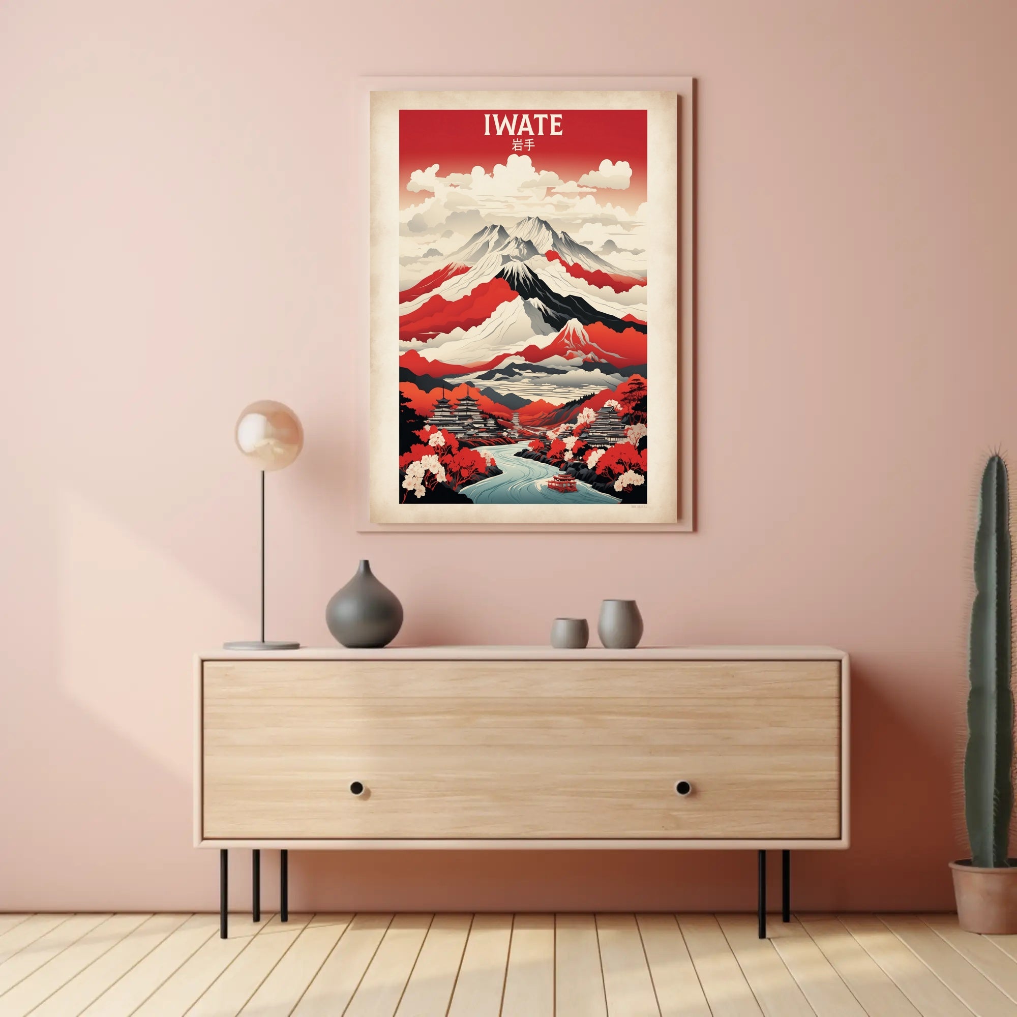 Iwate Landscape Illustration: Modern Travel Poster PosterGoat