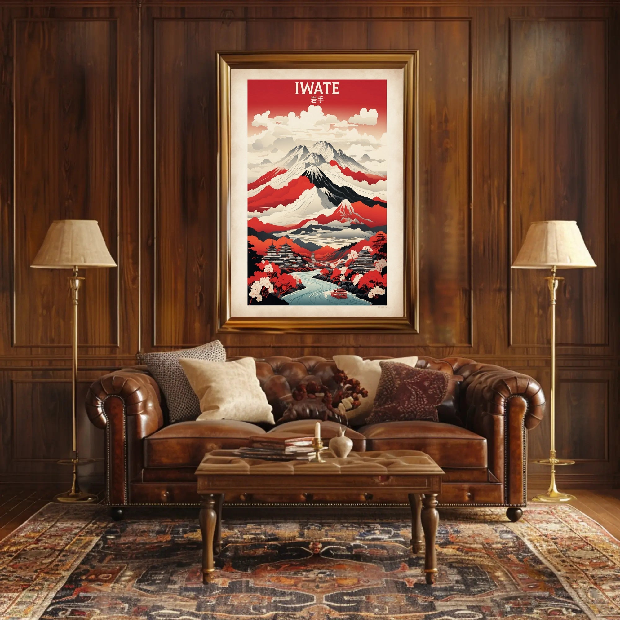 Iwate Landscape Illustration: Modern Travel Poster PosterGoat