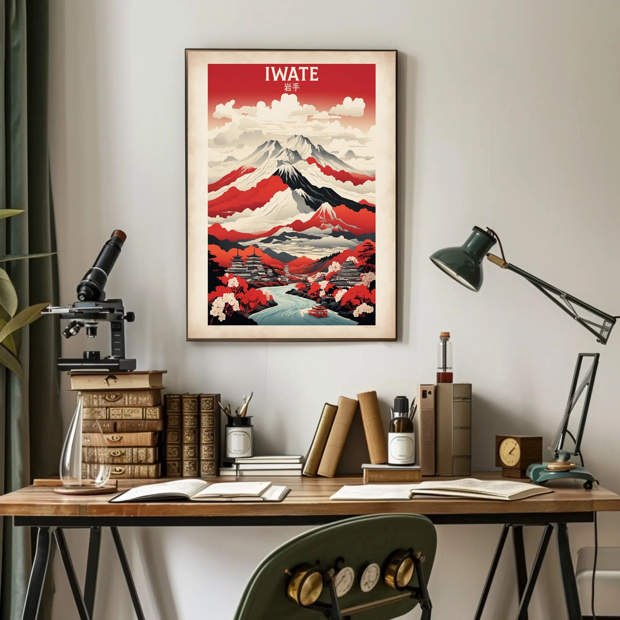 Iwate Landscape Illustration: Modern Travel Poster PosterGoat