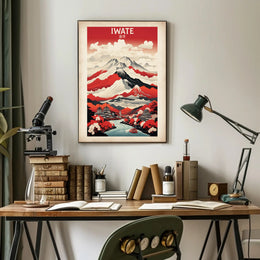 Iwate Landscape Illustration: Modern Travel Poster PosterGoat