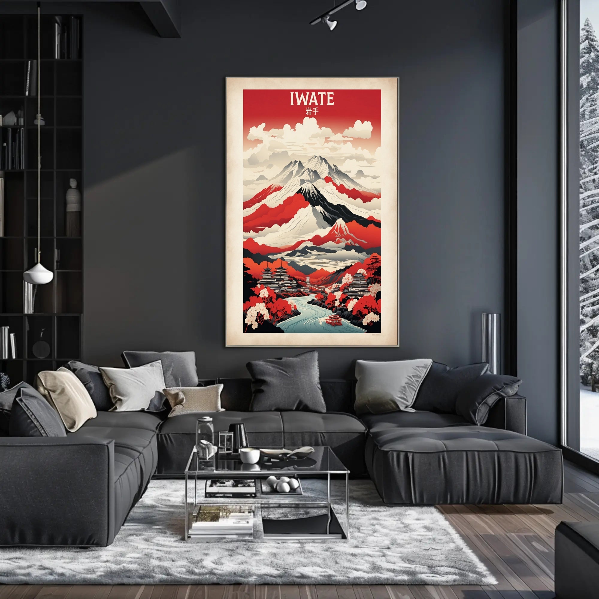 Iwate Landscape Illustration: Modern Travel Poster PosterGoat