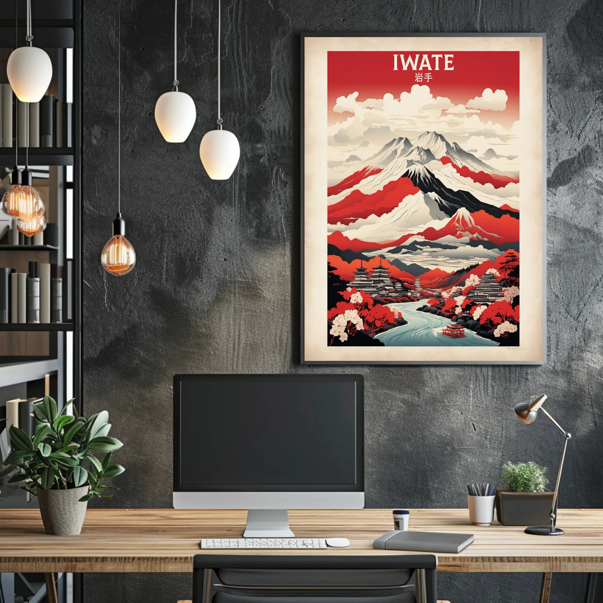 Iwate Landscape Illustration: Modern Travel Poster PosterGoat