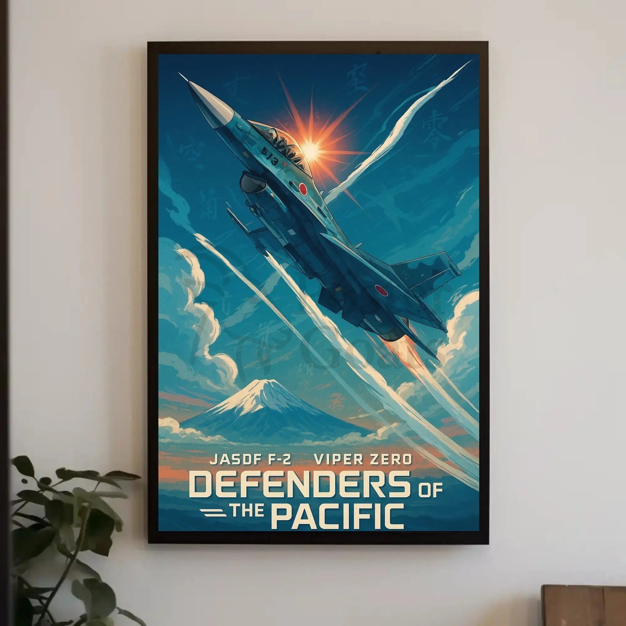 JASDF F-2 Viper Zero Patriotic Poster PosterGoat