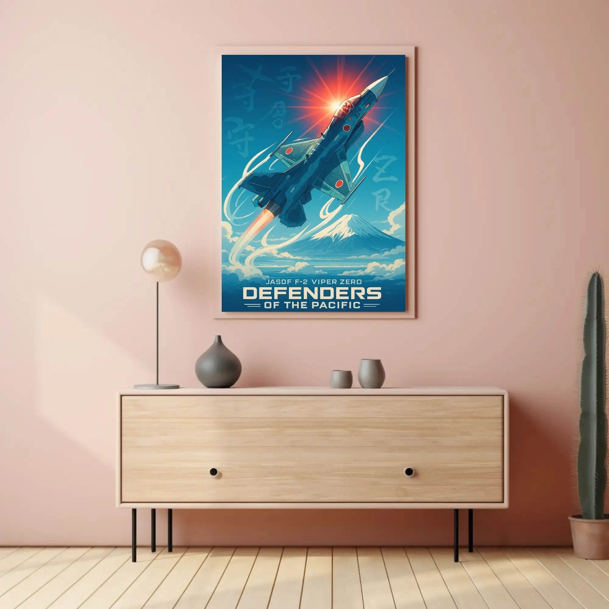 JASDF F-2 Viper Zero Poster PosterGoat