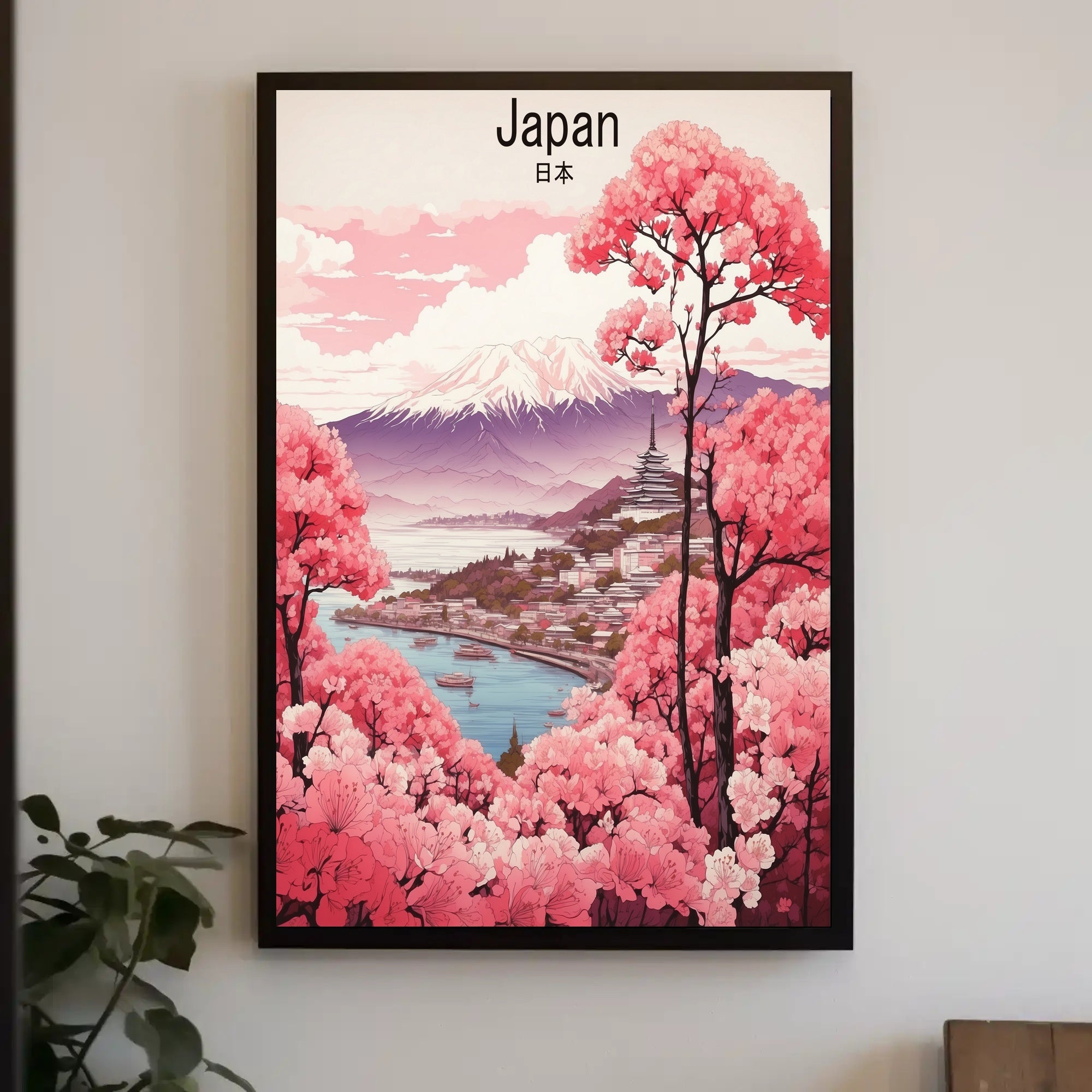 Japan in Spring: Serene Landscape Travel Poster PosterGoat