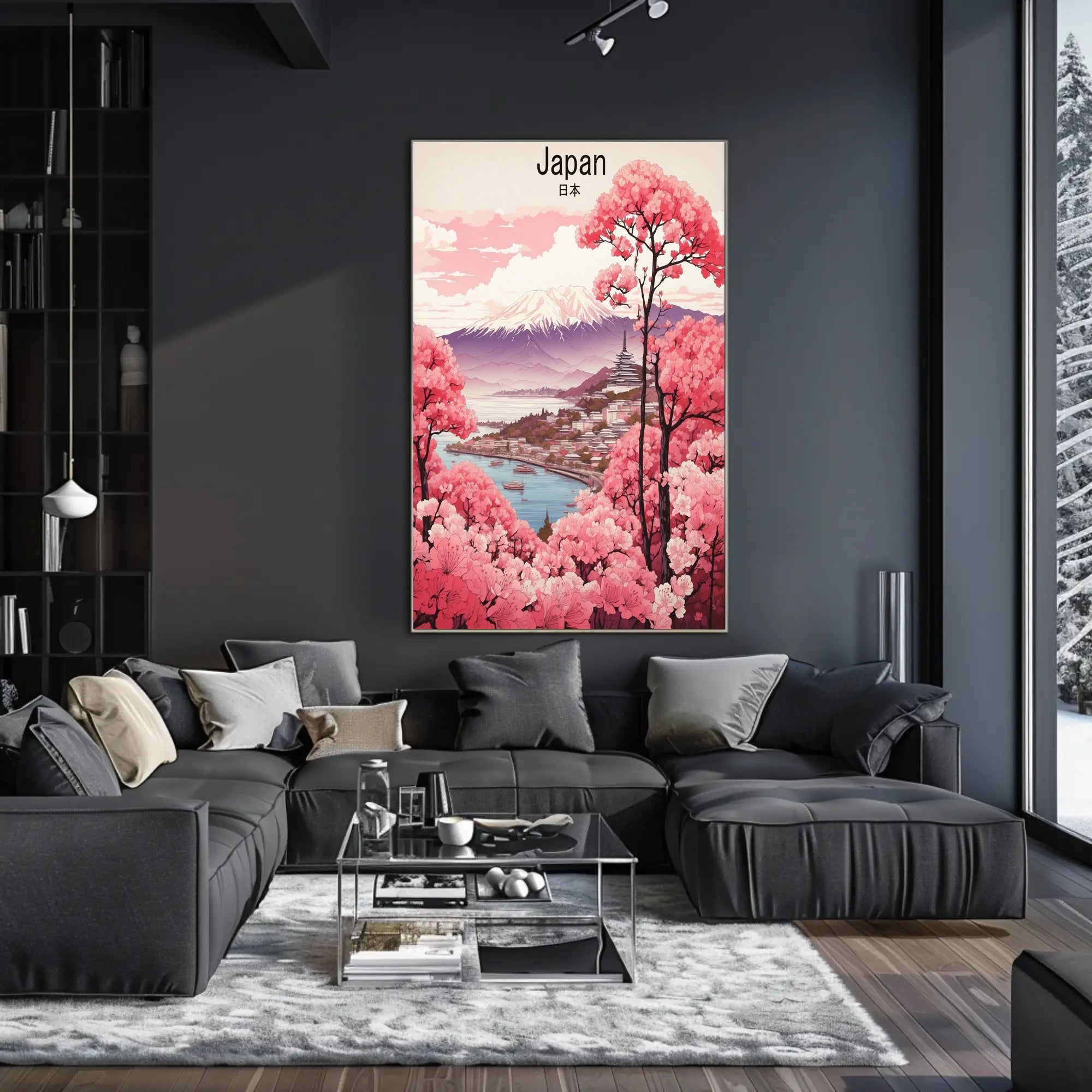 Japan in Spring: Serene Landscape Travel Poster PosterGoat