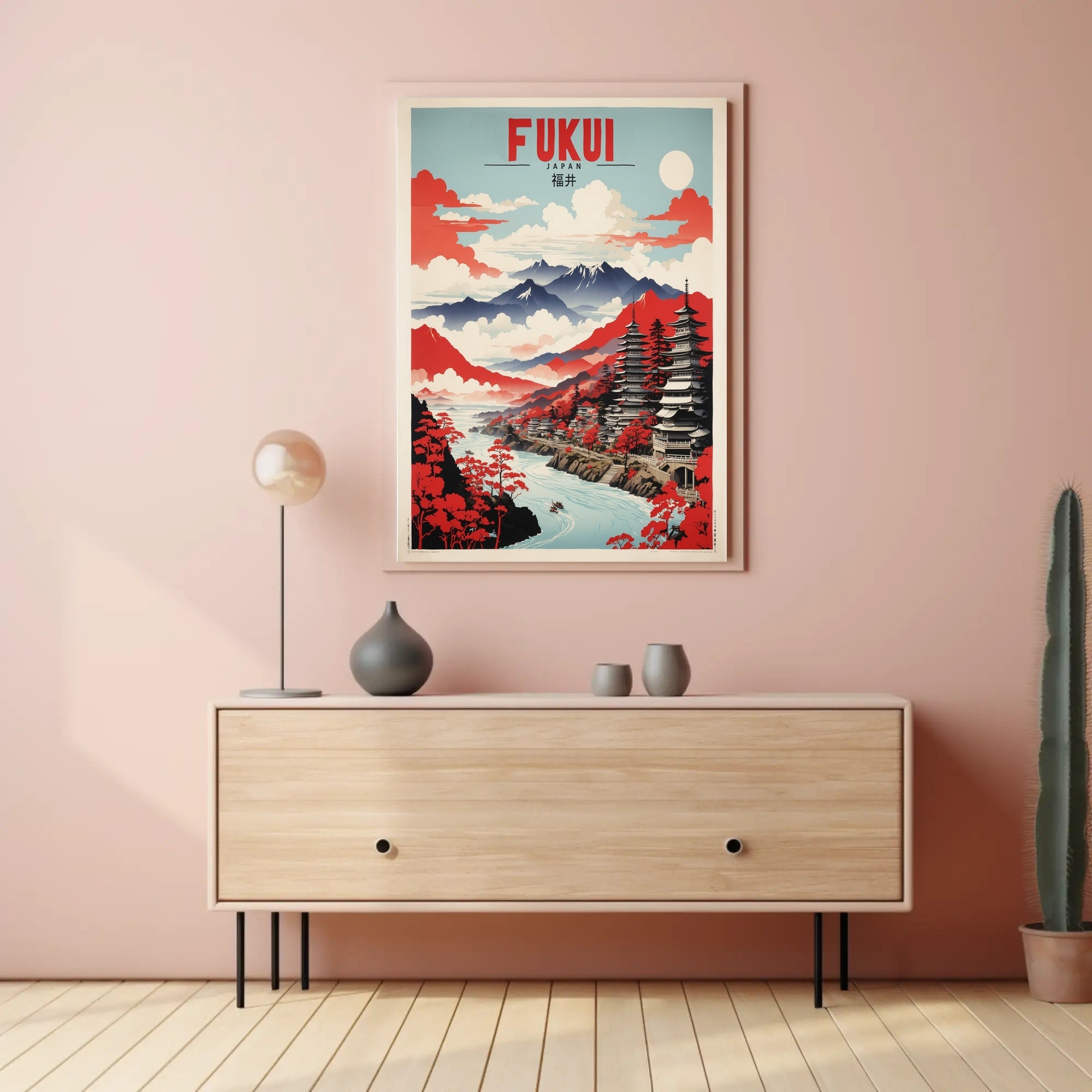 Japan's Scenic Fukui Landscape Travel Poster PosterGoat