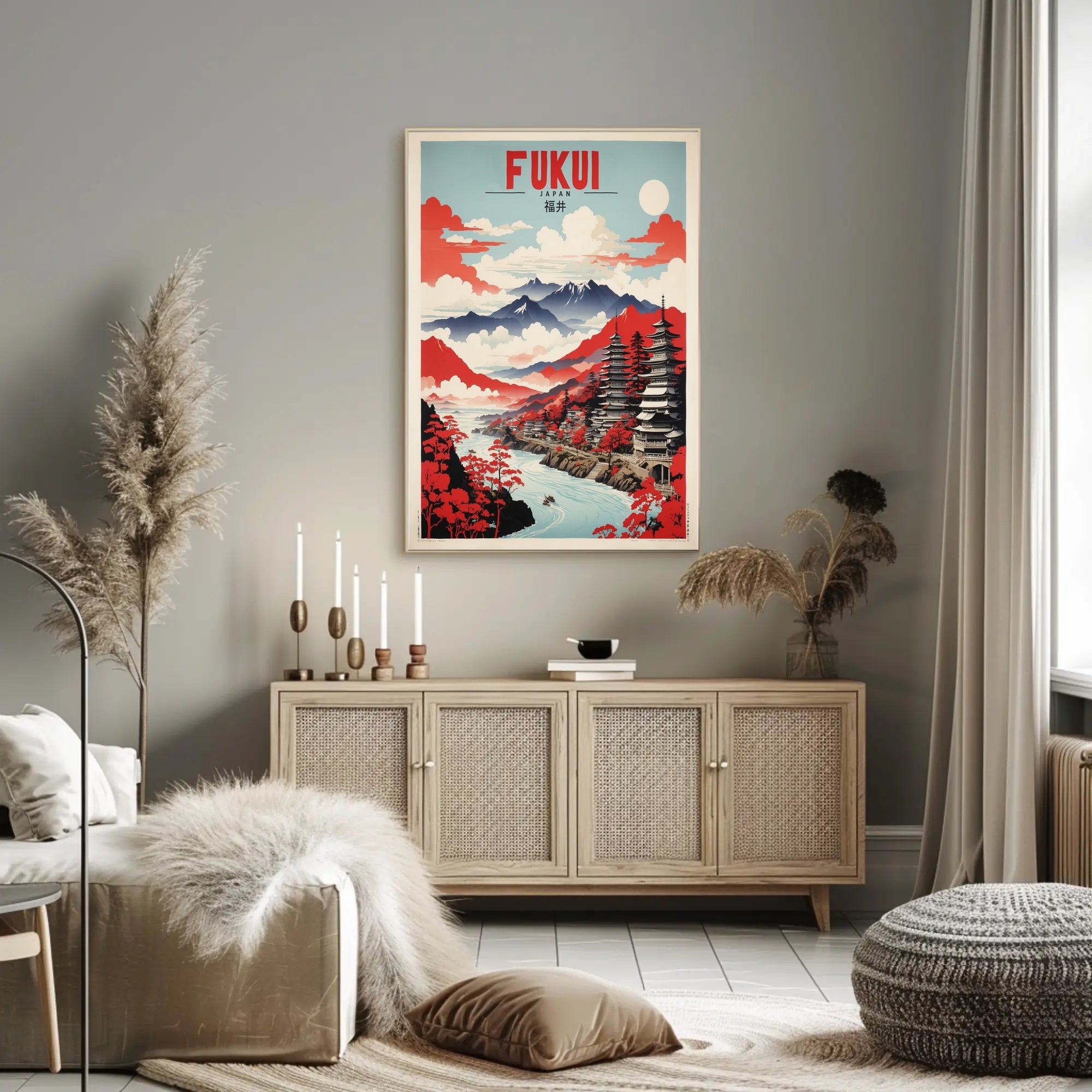Japan's Scenic Fukui Landscape Travel Poster PosterGoat
