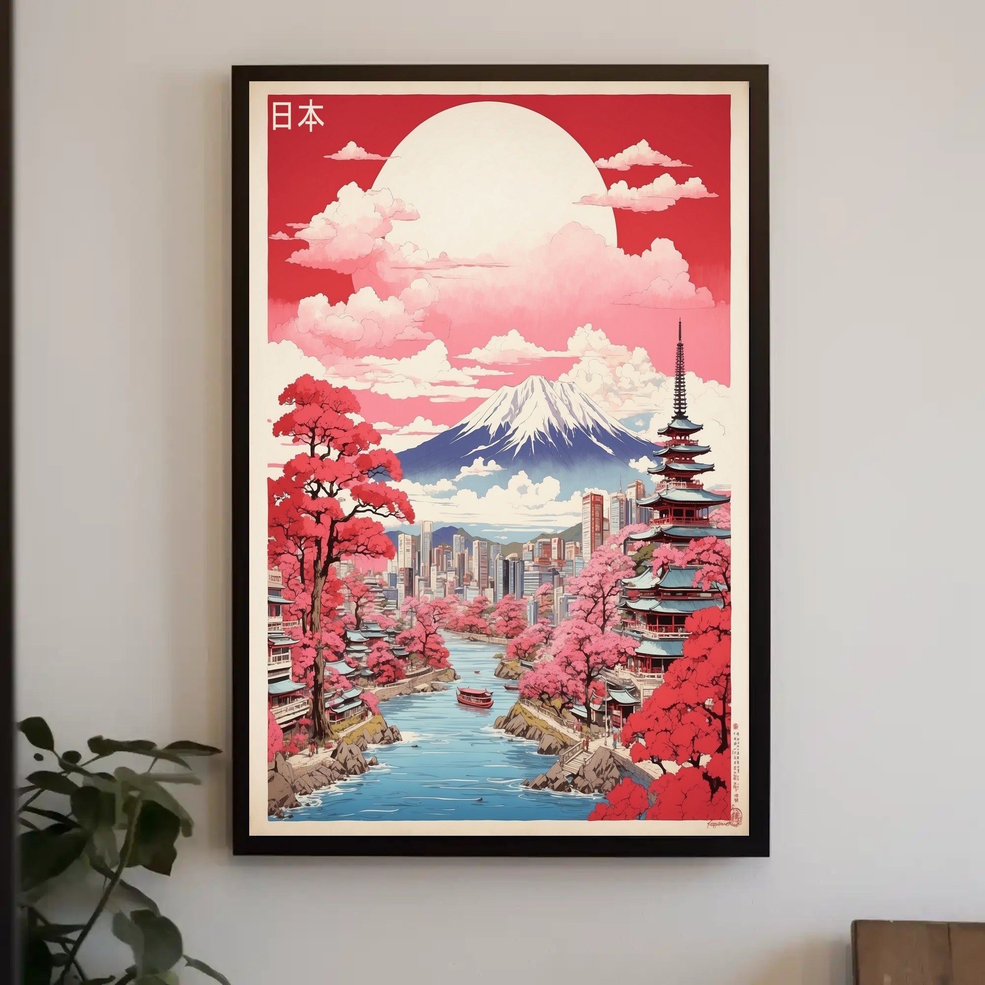 Japan's Timeless Harmony in Cultural or Heritage Poster PosterGoat