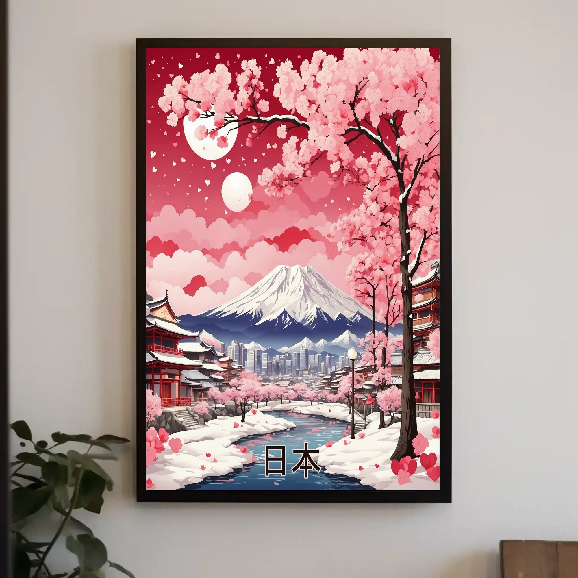 Japanese Cherry Blossom Landscape with Mount Fuji - Heritage Poster PosterGoat