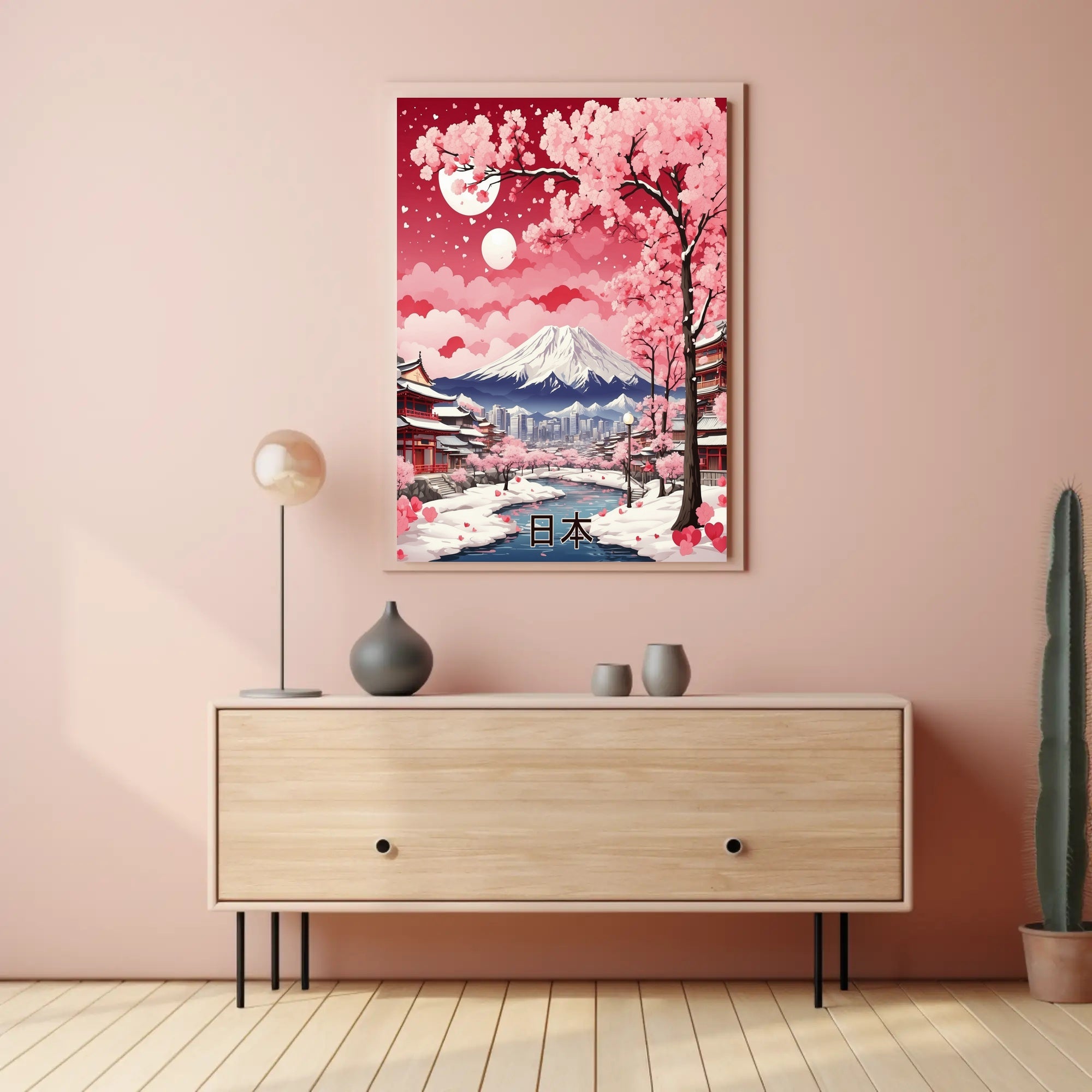 Japanese Cherry Blossom Landscape with Mount Fuji - Heritage Poster PosterGoat