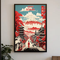 Japanese Cherry Blossom Street Vintage Cultural Heritage Poster PosterGoat