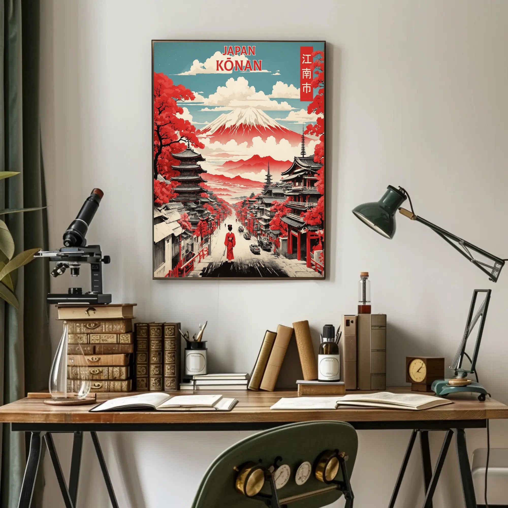 Japanese Cherry Blossom Street Vintage Cultural Heritage Poster PosterGoat