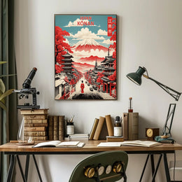 Japanese Cherry Blossom Street Vintage Cultural Heritage Poster PosterGoat