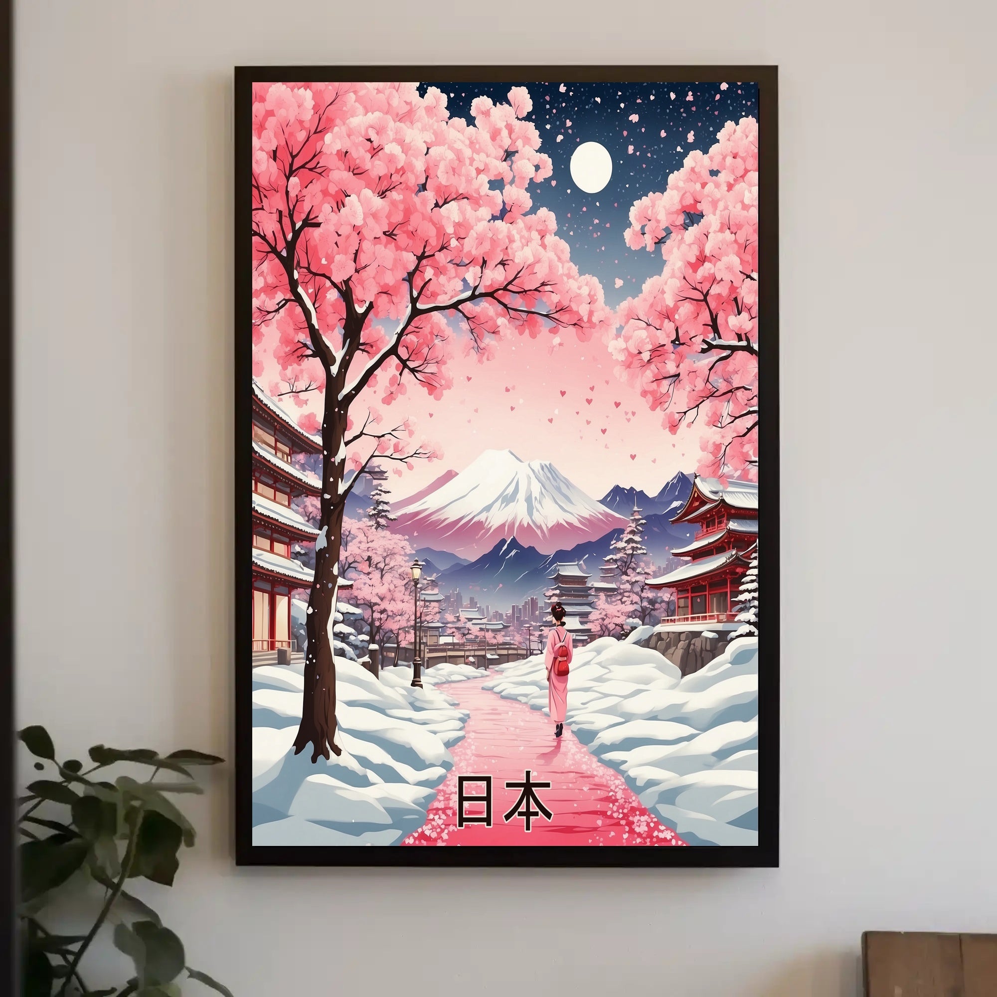 Japanese Cherry Blossoms Under Moonlight Cultural or Heritage Poster PosterGoat
