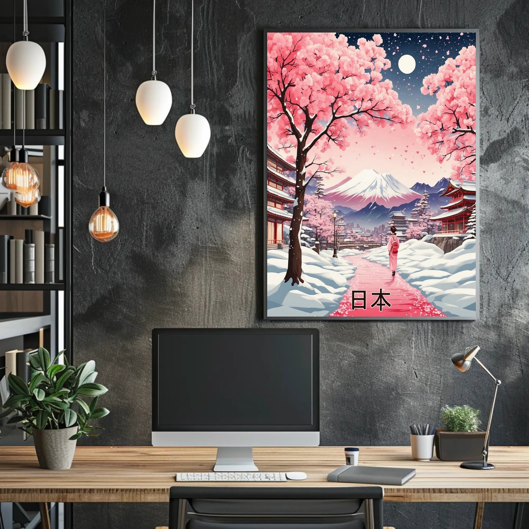 Japanese Cherry Blossoms Under Moonlight Cultural or Heritage Poster PosterGoat