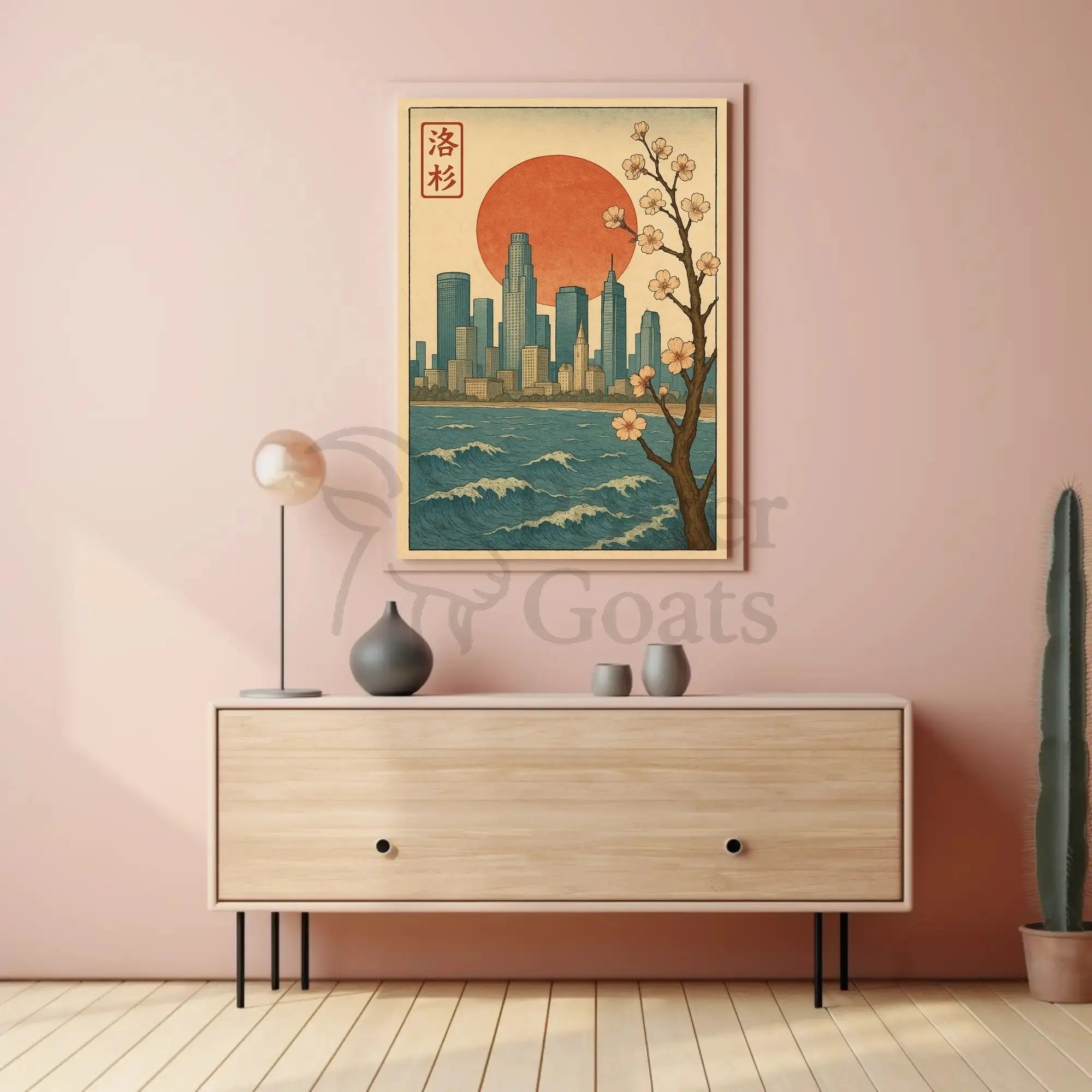 Japanese Cityscape with Cherry Blossoms Cultural Poster PosterGoat