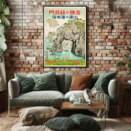Japanese Coastal Arch Ukiyo-e Travel Poster PosterGoat