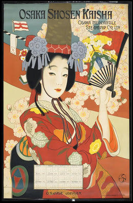 Japanese Elegance 1921 Maritime Cultural or Heritage Poster PosterGoat