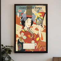 Japanese Elegance 1921 Maritime Cultural or Heritage Poster PosterGoat