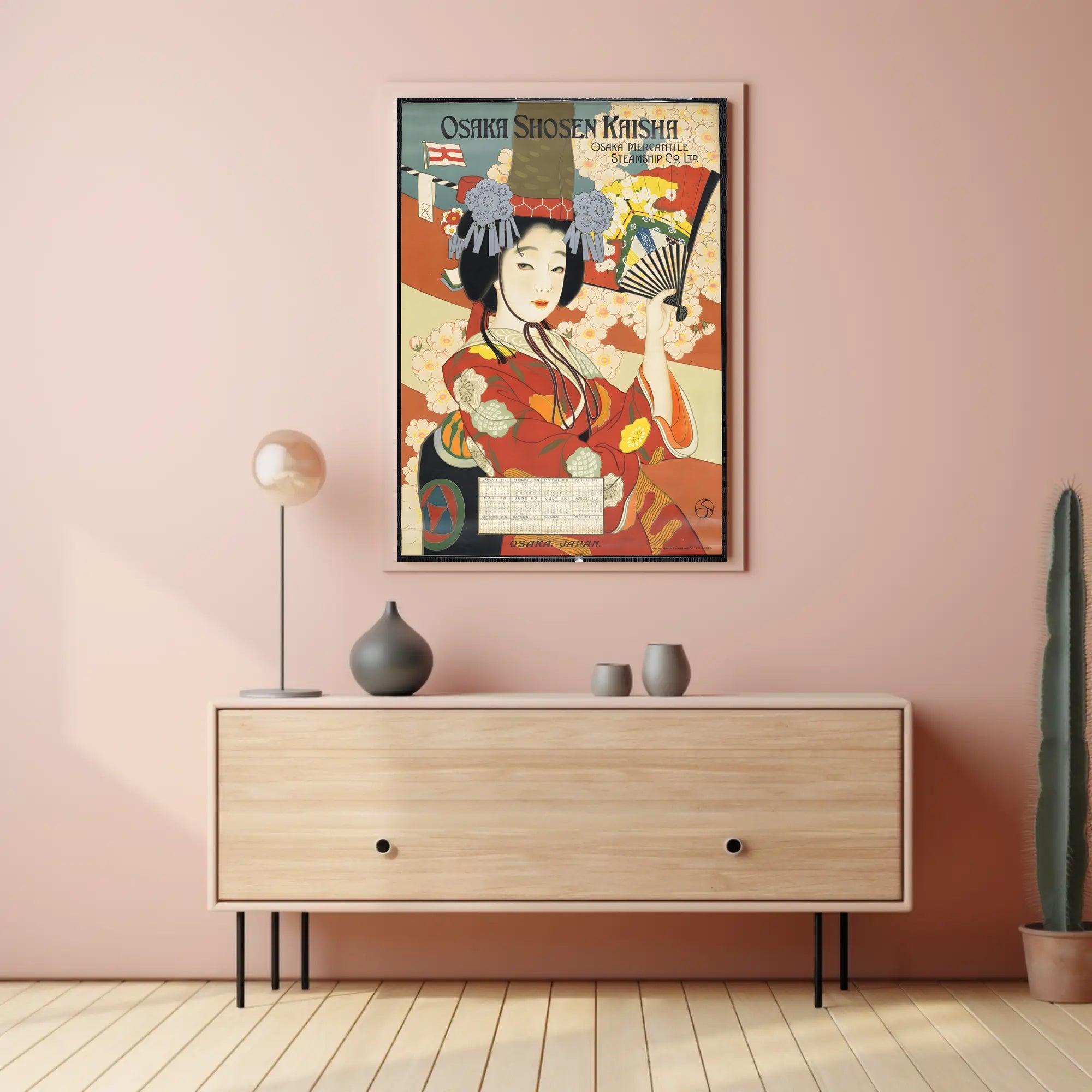 Japanese Elegance 1921 Maritime Cultural or Heritage Poster PosterGoat