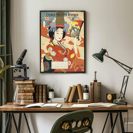 Japanese Elegance 1921 Maritime Cultural or Heritage Poster PosterGoat