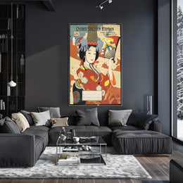 Japanese Elegance 1921 Maritime Cultural or Heritage Poster PosterGoat