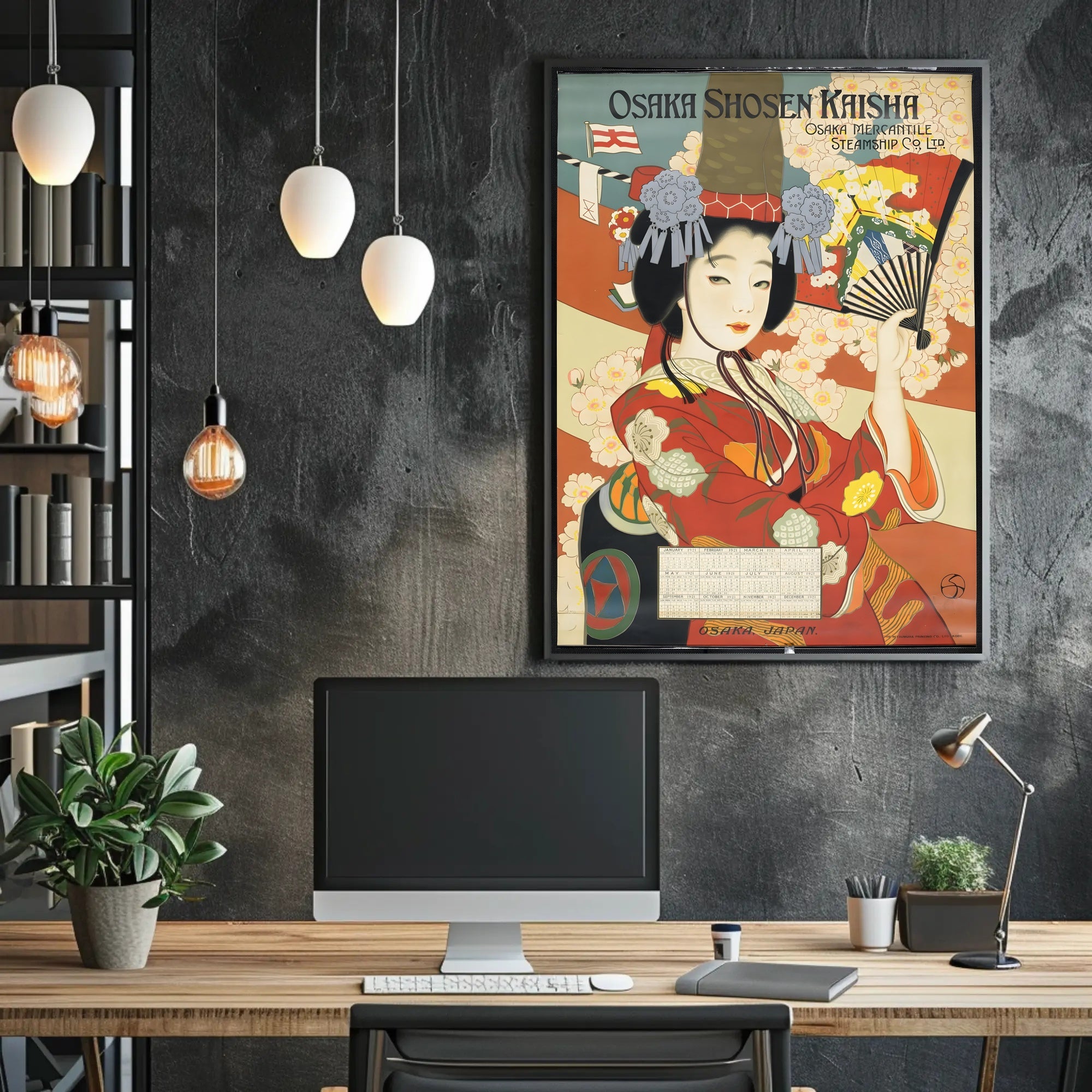 Japanese Elegance 1921 Maritime Cultural or Heritage Poster PosterGoat