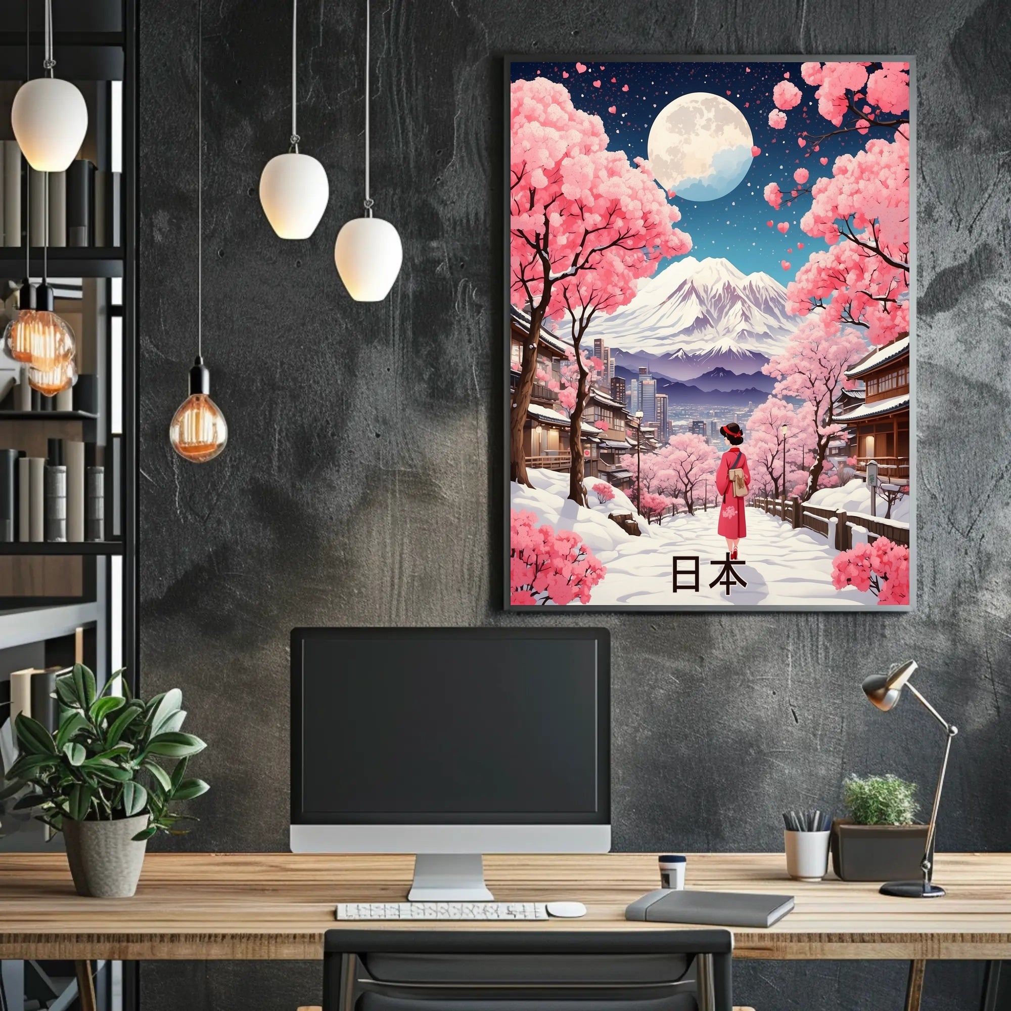 Japanese Kimono Stroll: Cultural or Heritage Poster PosterGoat