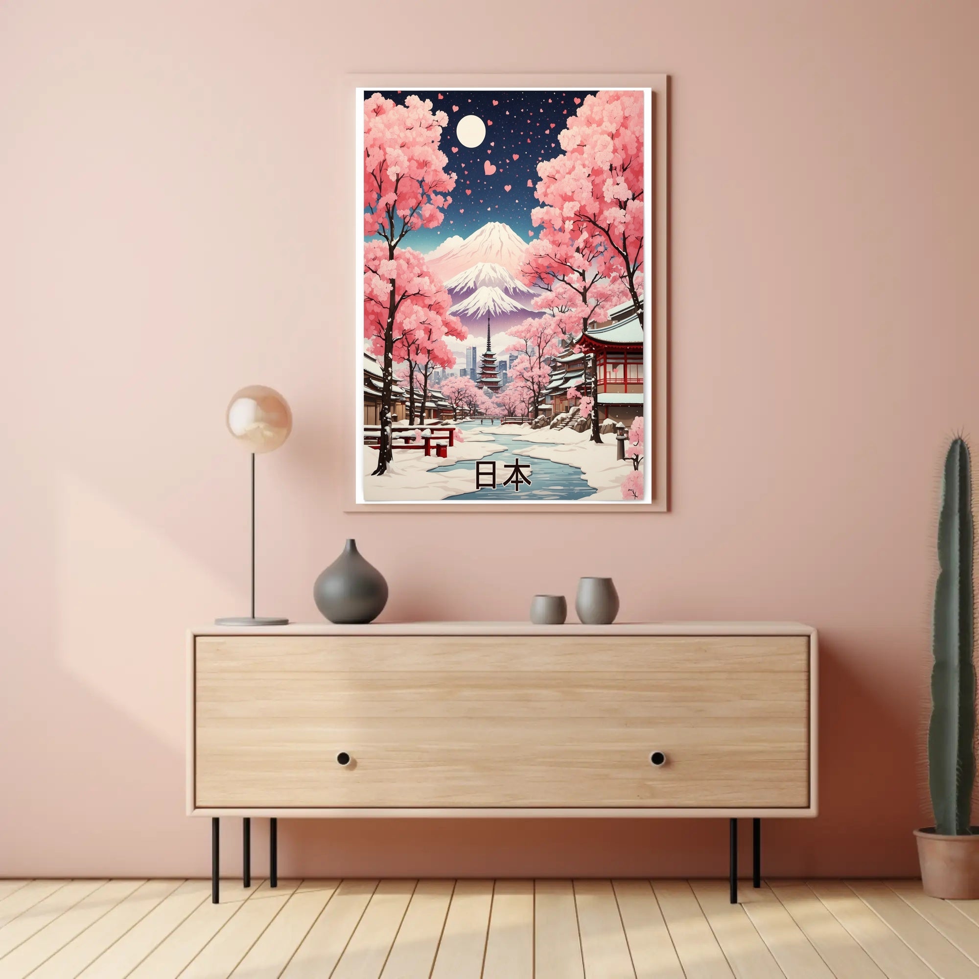 Japanese Landscape with Full Moon: Fantasy or Mythology Poster PosterGoat