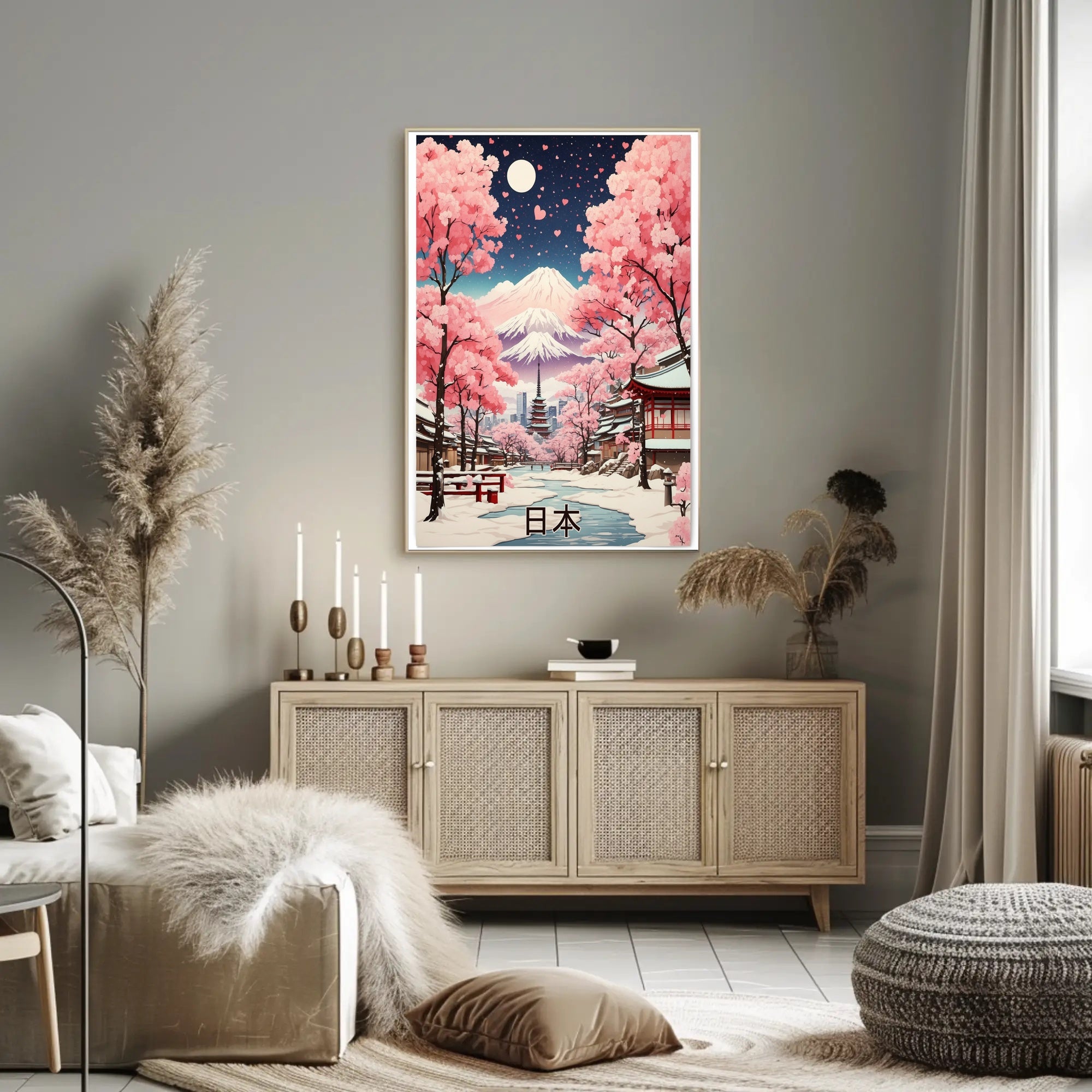 Japanese Landscape with Full Moon: Fantasy or Mythology Poster PosterGoat