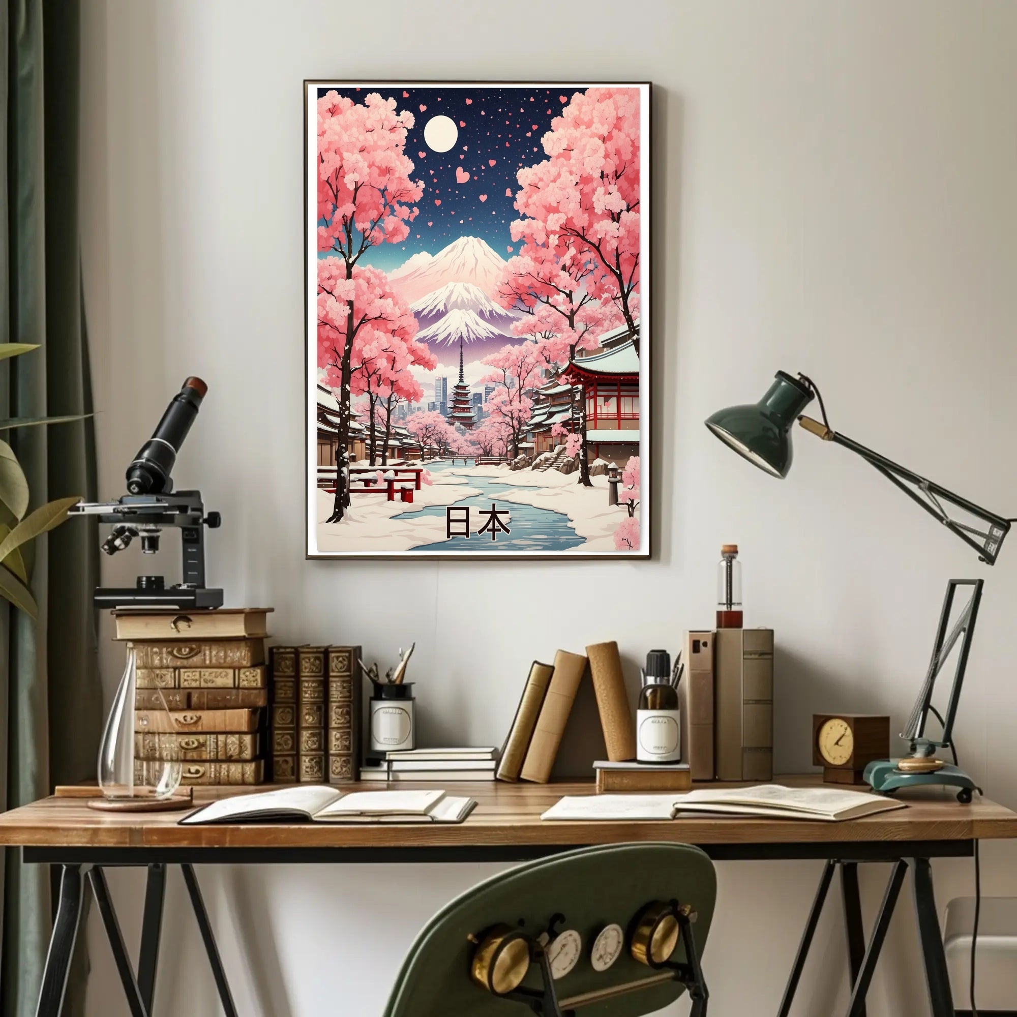 Japanese Landscape with Full Moon: Fantasy or Mythology Poster PosterGoat