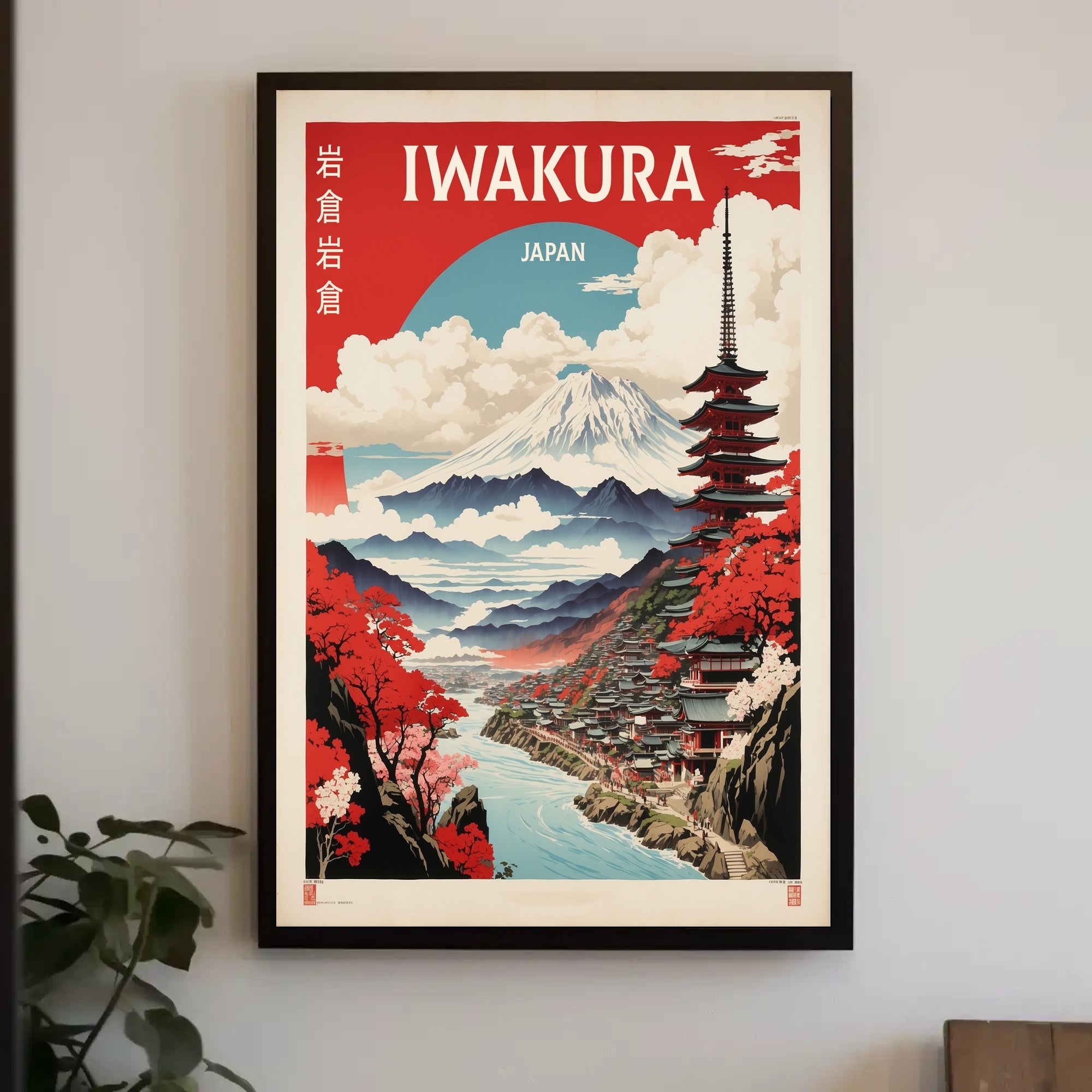 Japanese Landscape with Mount Fuji: Travel Poster PosterGoat