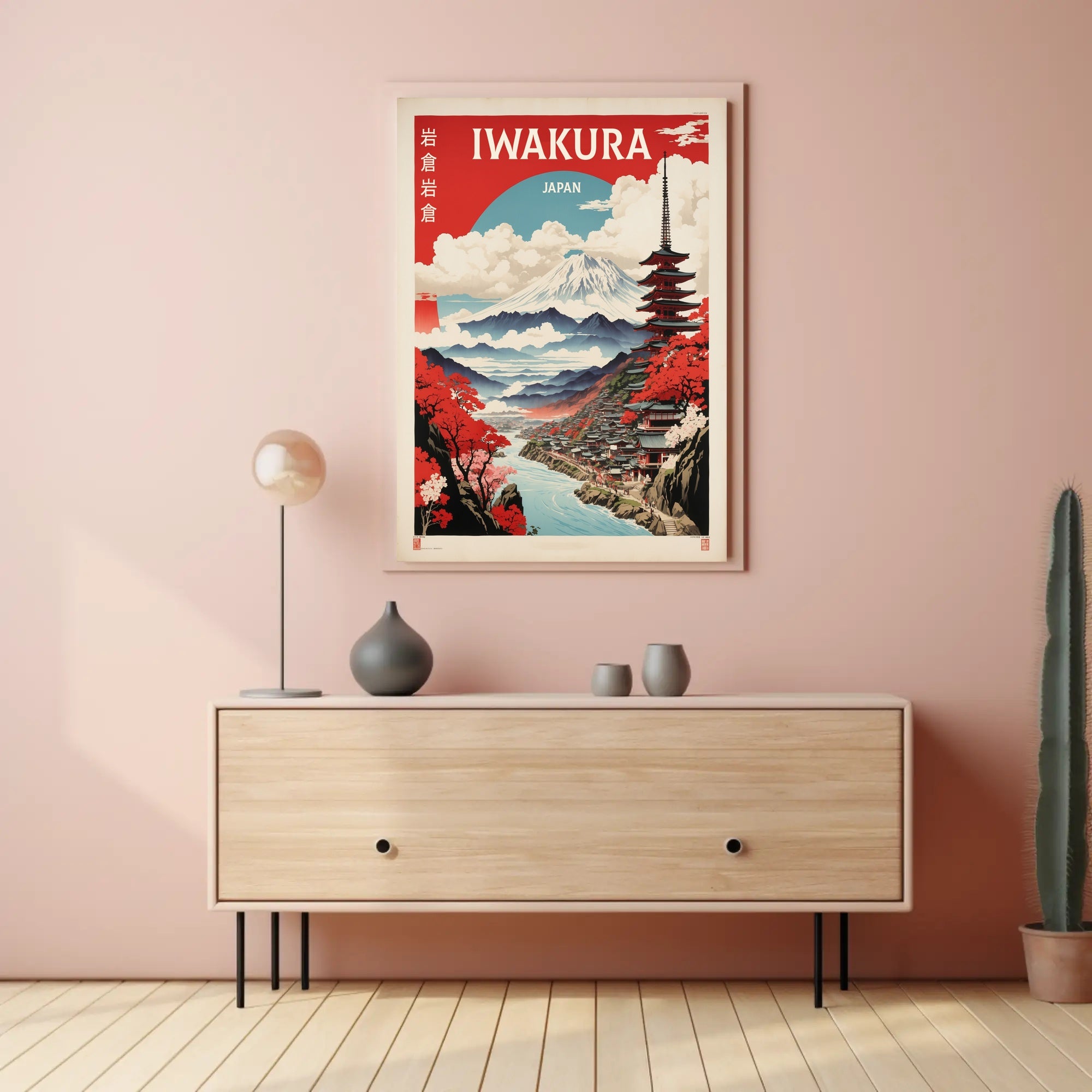 Japanese Landscape with Mount Fuji: Travel Poster PosterGoat