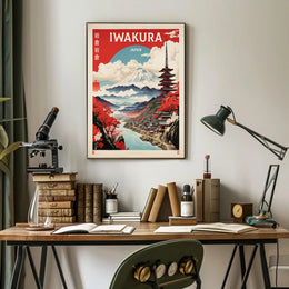 Japanese Landscape with Mount Fuji: Travel Poster PosterGoat