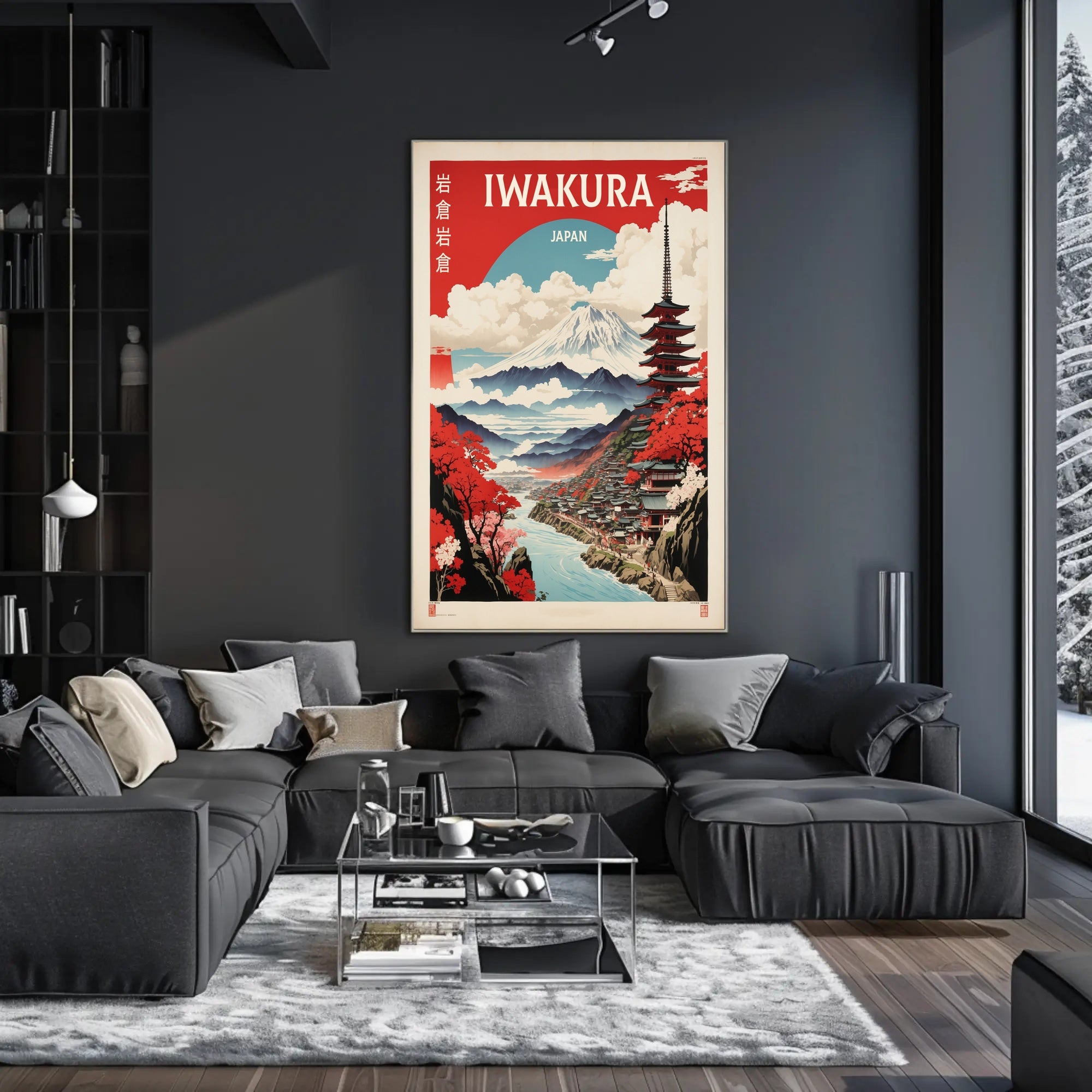 Japanese Landscape with Mount Fuji: Travel Poster PosterGoat