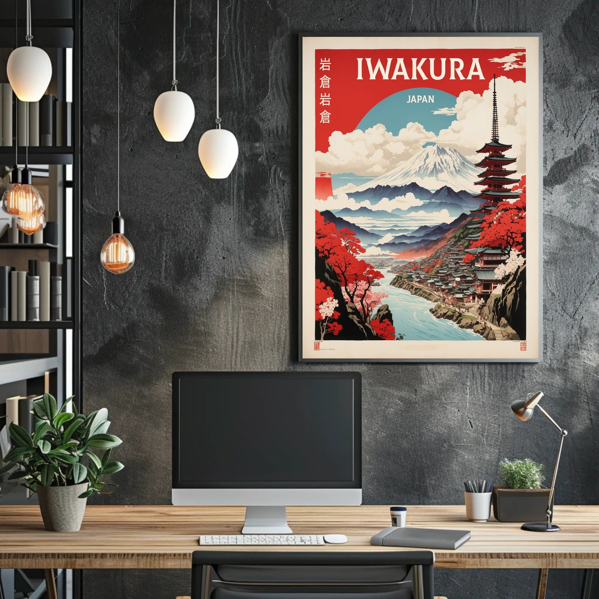 Japanese Landscape with Mount Fuji: Travel Poster PosterGoat