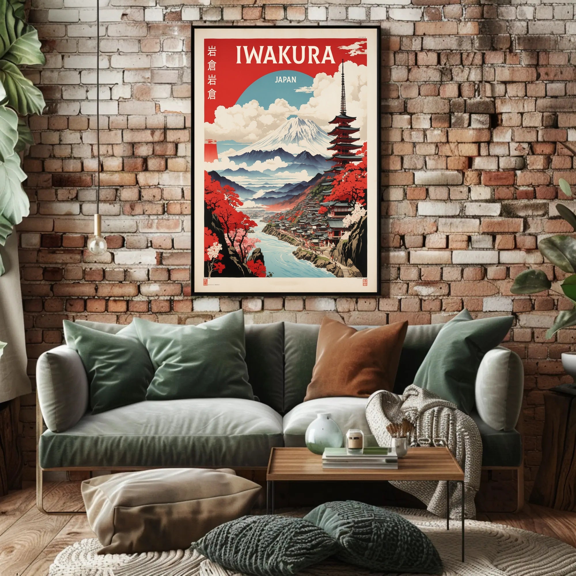 Japanese Landscape with Mount Fuji: Travel Poster PosterGoat