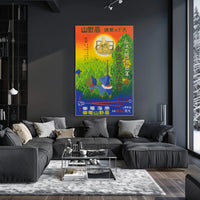 Japanese Monk Serenity Cultural or Heritage Poster PosterGoat