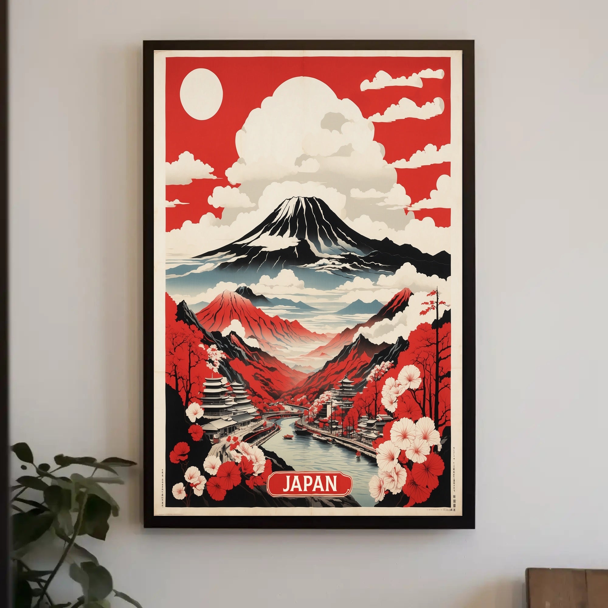 Japanese Mt. Fuji and Cherry Blossoms Cultural Poster PosterGoat