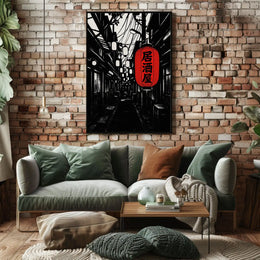 Japanese Nightlife Lanterns Graphic Cultural or Heritage Poster PosterGoat