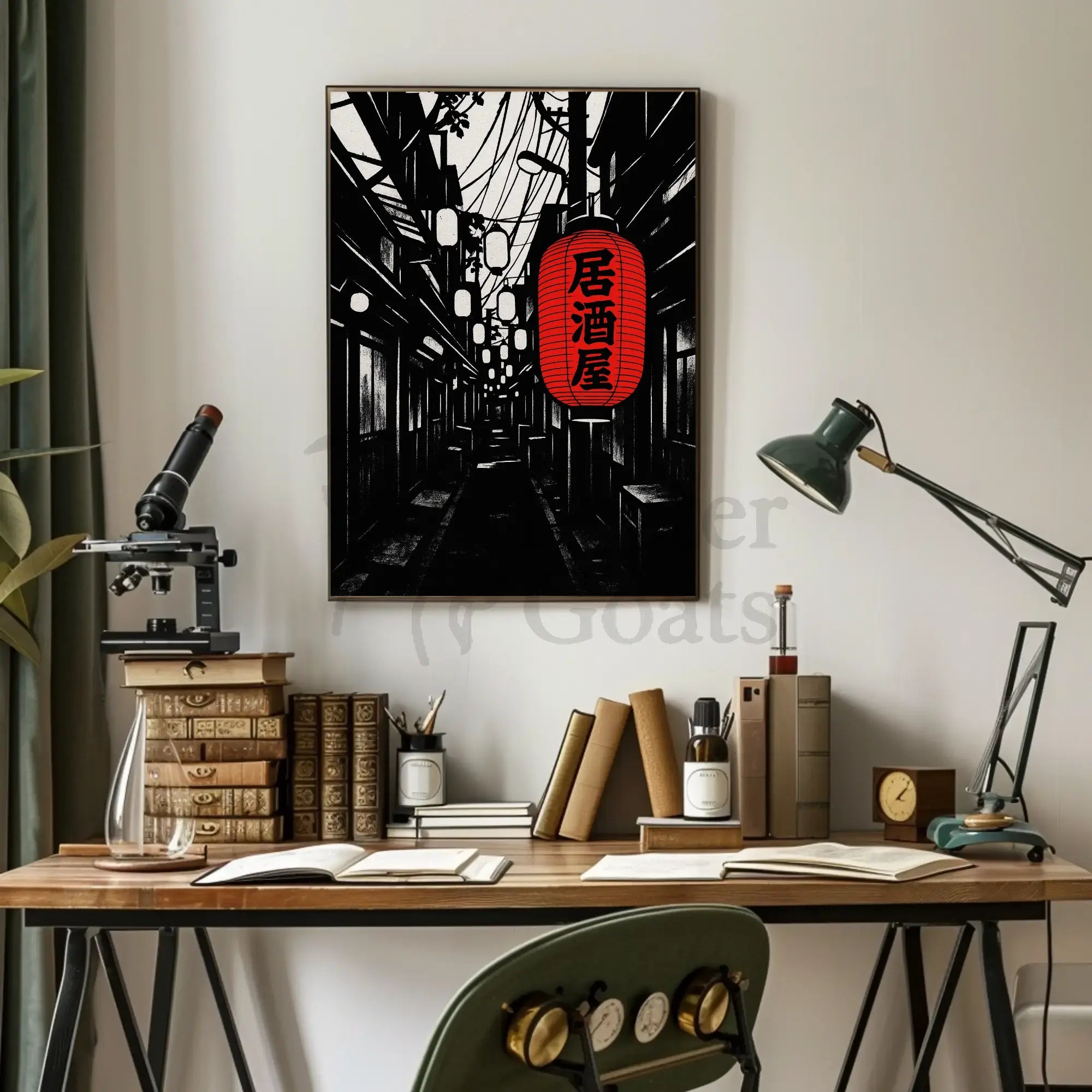 Japanese Nightlife Lanterns Graphic Cultural or Heritage Poster PosterGoat