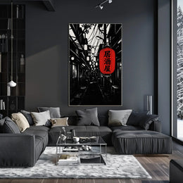 Japanese Nightlife Lanterns Graphic Cultural or Heritage Poster PosterGoat