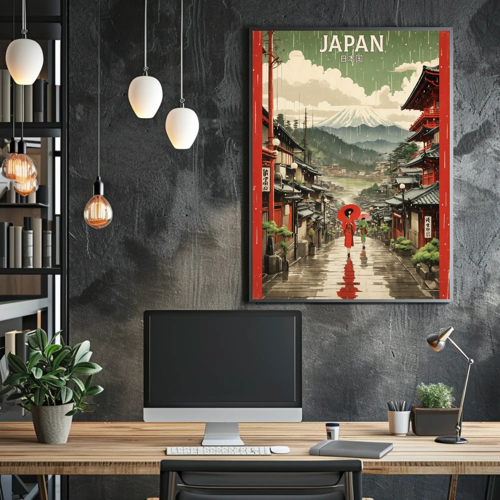 Japanese Street Scene with Mount Fuji Cultural or Heritage Poster PosterGoat