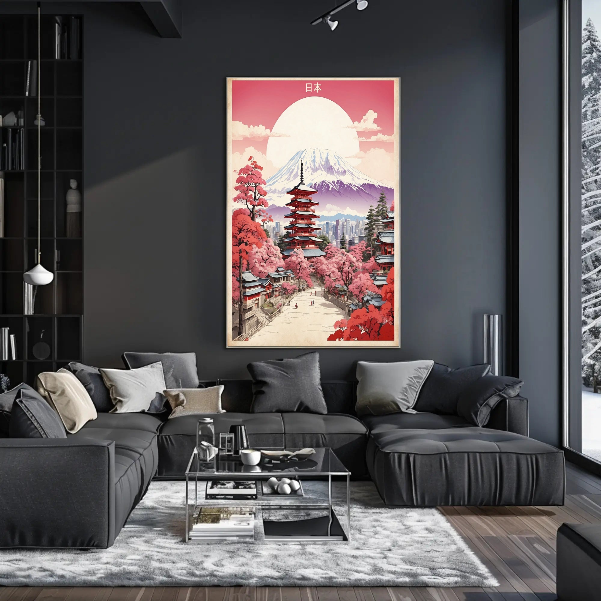 Japanese Tranquility Cherry Blossoms Cultural Heritage Poster PosterGoat