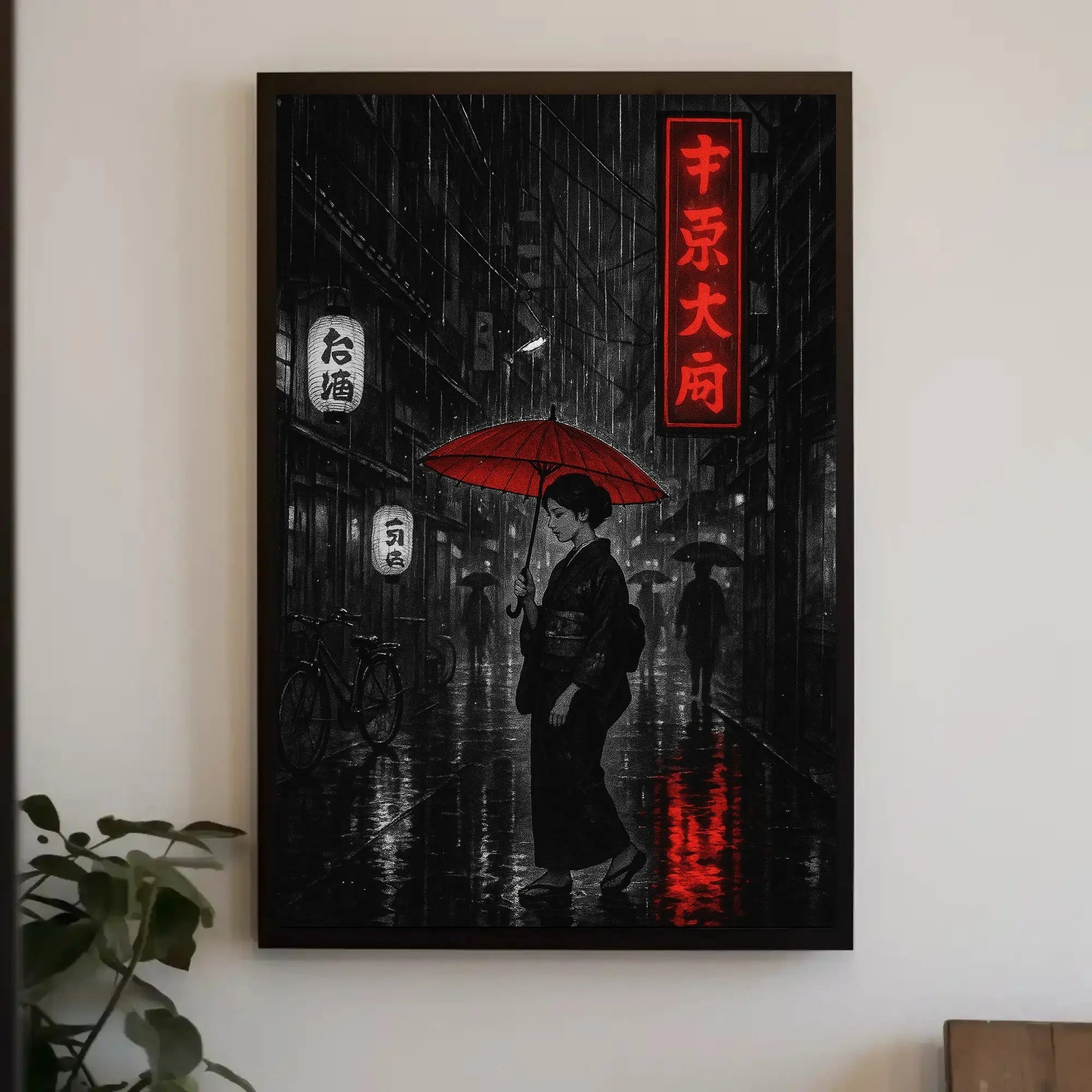 Japanese Urban Nightscape: Atmospheric Art Scene Cultural or Heritage Poster PosterGoat